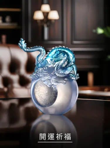 類別 開運祈福